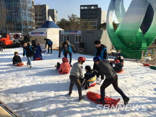 천백년광장 스케이트장