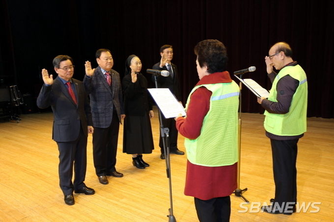 2019년 노인 일자리 및 사회활동 지원 사업 발대식