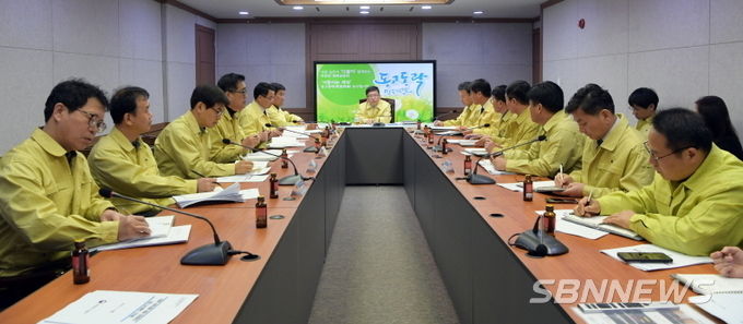 구제역 영상회의