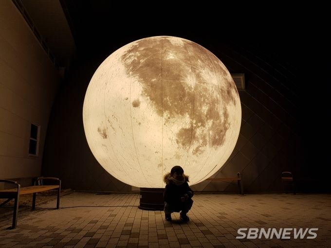 슈퍼문 조형물 (사진제공=천안시청)