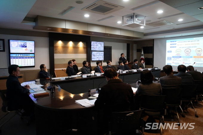 서천 슬로시티 기본계획 수립 용역 최종보고회