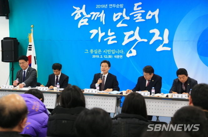석문면 연두순방