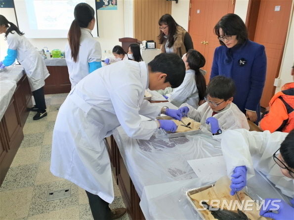 찾아가는 과학교실 체험