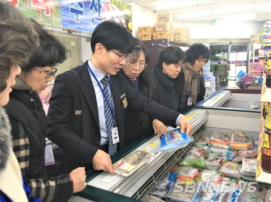 지도단속에 나선 윤권식 팀장