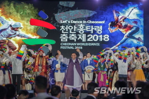 지난해 천안흥타령춤축제