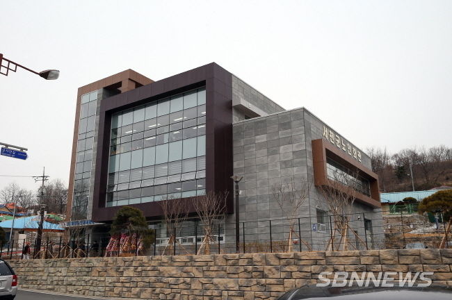 서천군노인회관 전경