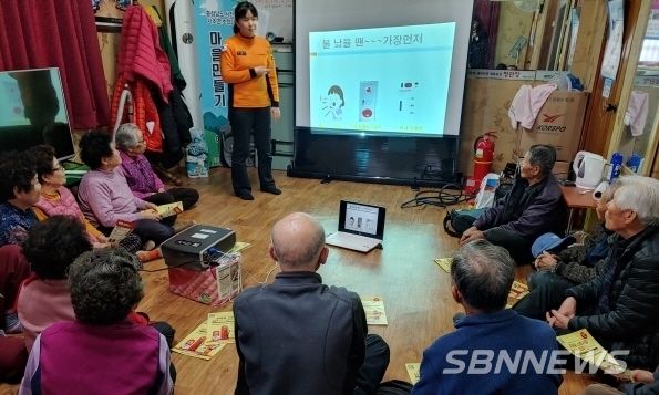 서천소방서, 찾아가는 소방안전교육 모습