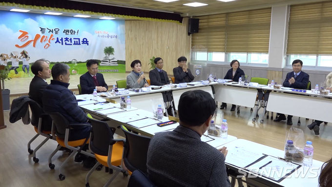 중학생 해외글로벌 캠프 학교장 협의회