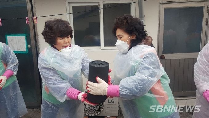 계룡시 연탄배달봉사