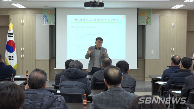 서면 리더교육