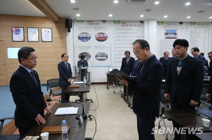 '2019년 군민과의 약속' 부서장 직무성과 계약 체결식