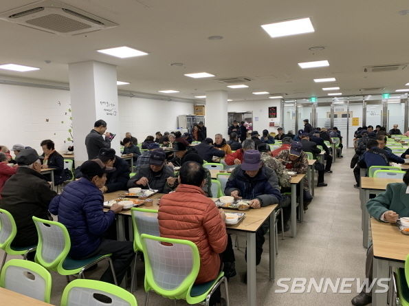무료급식