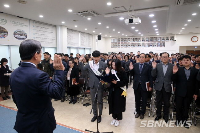 서천군, 지역경제활성화 결의대회