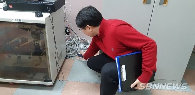 전산실 화재점검