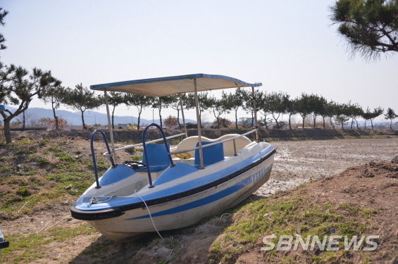 산들마을 보트·썰매 체험장