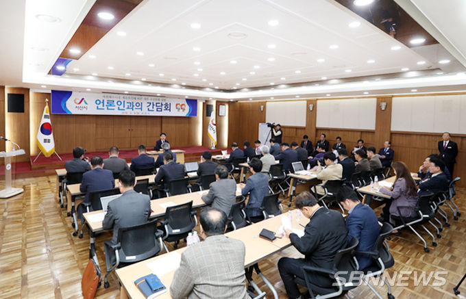 맹정호 서산시장 언론인 감담회. (사진=서산시청 제공)