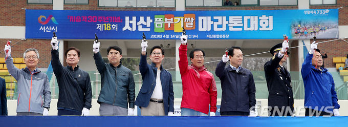 (사진=충남도청 제공)