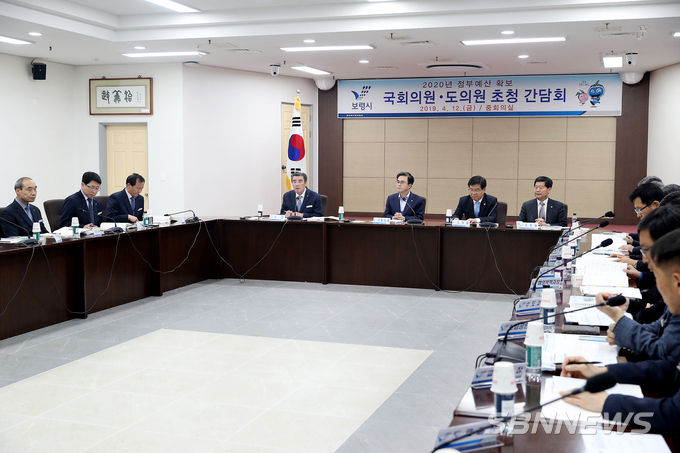 (사진=보령시청 제공)