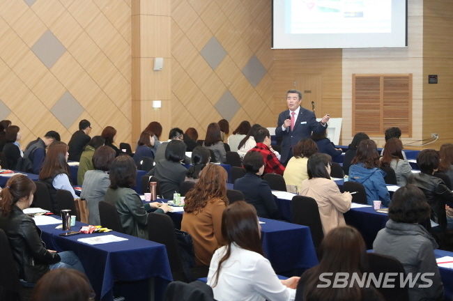직무교육 장면 (사진제공=보령시청)