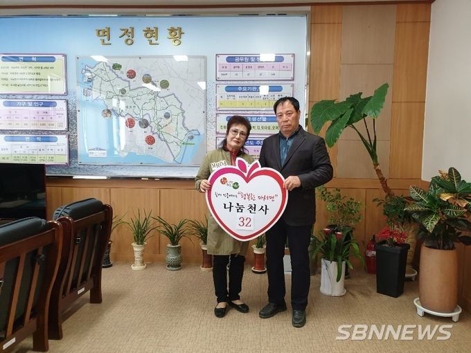 사진왼쪽 송종순 부녀회장
