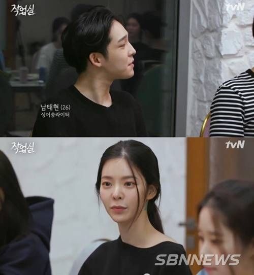 사진=tvN 캡처 화면