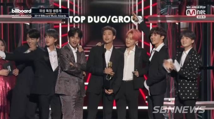 Mnet 캡처