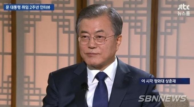 JTBC 캡처