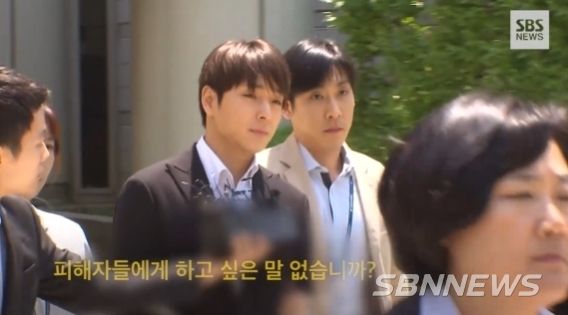 SBS 캡처 화면