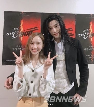 사진=윤태진 인스타그램