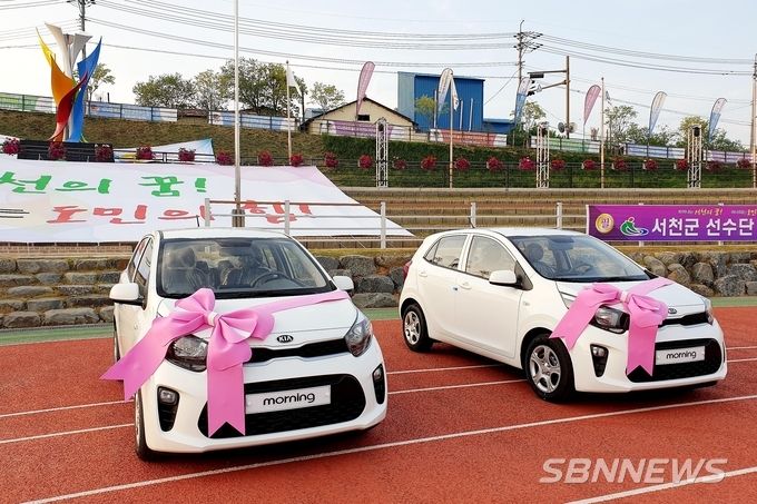 서천종합운동장에 전시된 기아차 '모닝'. (사진=sbn뉴스DB)