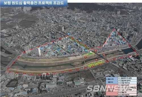 원도심 프로젝트 조감도 (사진제공=보령시)