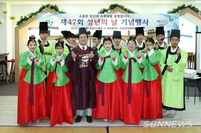 (사진=대전시청 제공)