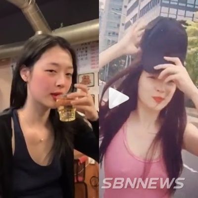 설리 SNS