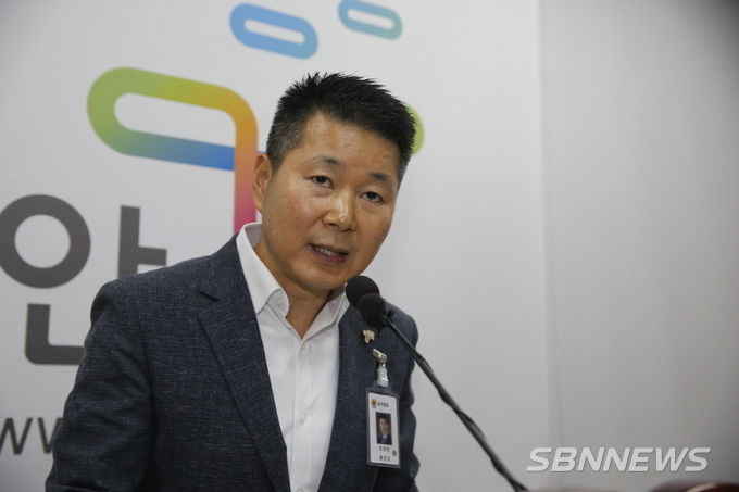 문화예술과 브리핑 (사진제공=태안군)
