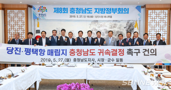 (사진=당진시청 제공)