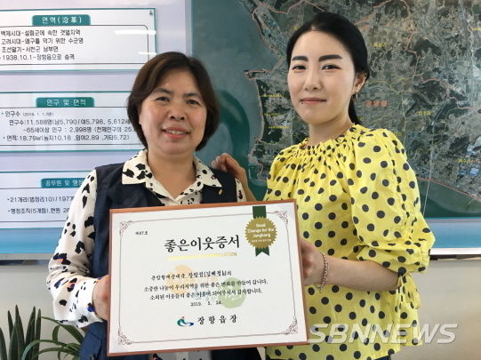 왼쪽부터 김혜정, 김효숙 씨