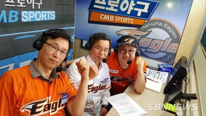 사진 가운데, 노박래 서천군수