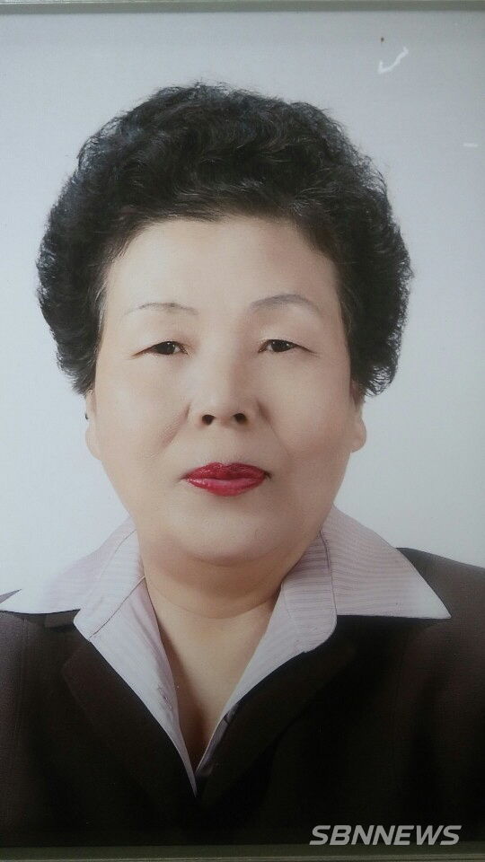 이종분 초대회장