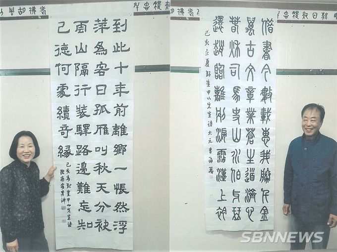 특선 입상자 사진