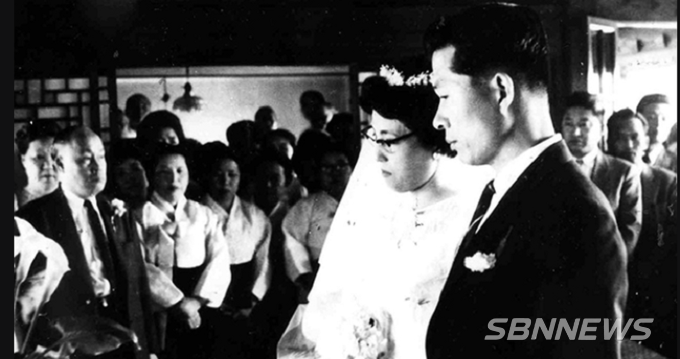 김대중-이희호결혼식