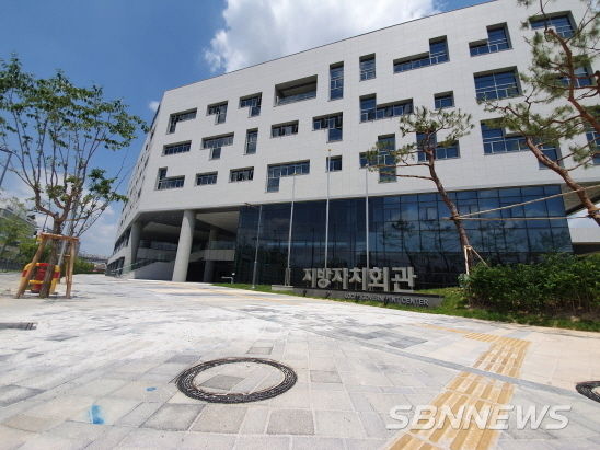 세종자치회관 전경 (사진제공=충남도)