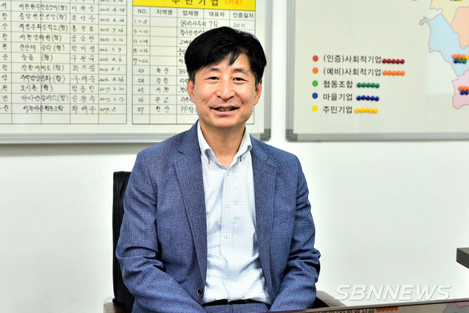 서천군지역순환경제센터 권순우 센터장
