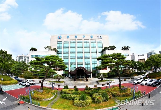 유성구청사