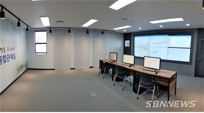 스마트팜 통합관제실 장면