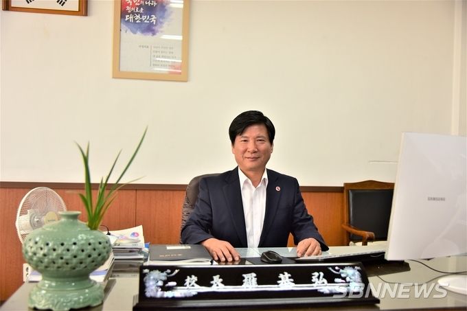 나기홍 교장