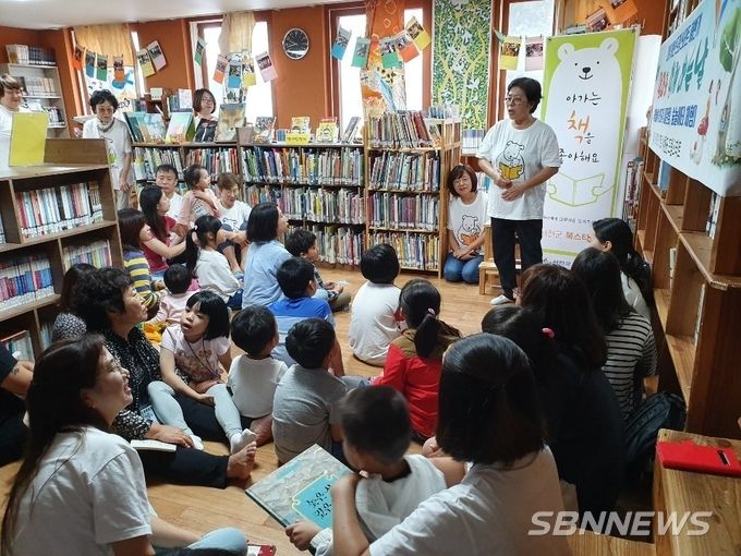 (사진=서천군청 제공)