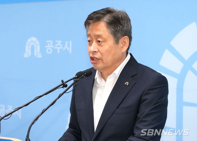 박승구 경제도시국장