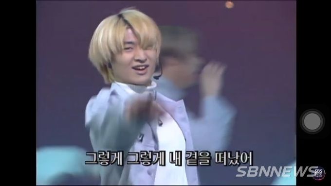 온라인 탑골공원 (사진=SBS K팝 클래식 캡처)
