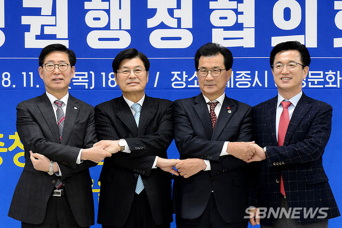 (사진=세종시청 제공)
