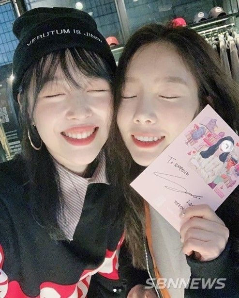 사진=설리 SNS